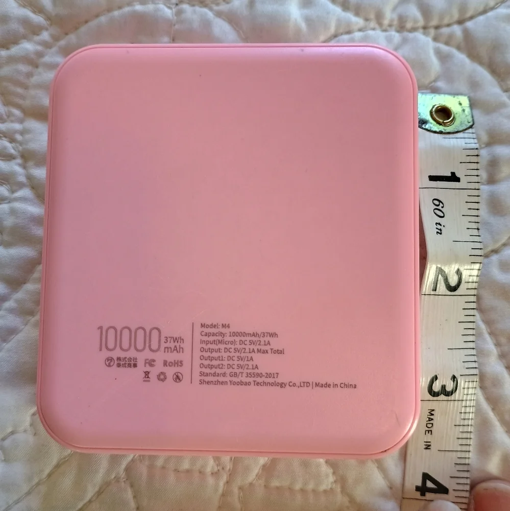 Yoobao Sweet Cat Portable Charger